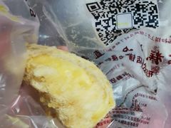 -鲍师傅糕点(春熙路店)