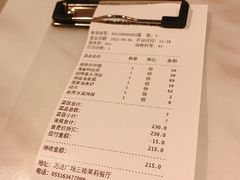 -茉莉餐厅(包河万达店)