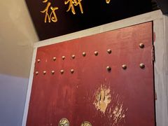-奇门密室(五一新干线店)