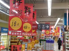 -大润发(张江店)