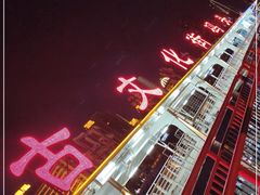 -海河游船(古文化街码头)