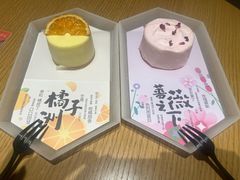 -tea’stone(新天地店)