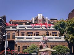 -天津五大道文化旅游区