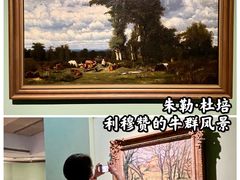 -台北故宫博物院