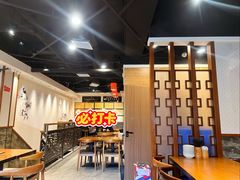 -張飛扒肉·龙江非遗(道外店)
