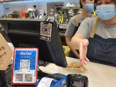 -PAPER STONE BAKERY(天汇广场店)
