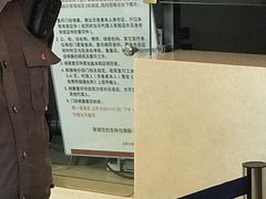 -北京大学口腔医院(魏公村总院)
