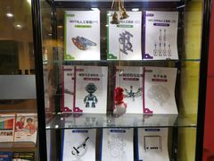 -森孚机器人编程·STEM积木·等级考试(虹口足球场中心)