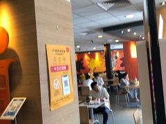 -麦当劳(金地店)