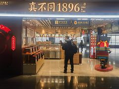 -长春西站