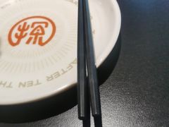 -探鱼·鲜青椒爽麻烤鱼(番禺万达店)