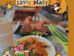 -石老头关东饺子王·东北菜(嘉华鑫城店)
