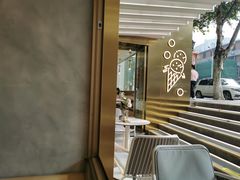-哈根达斯(武汉天地店)
