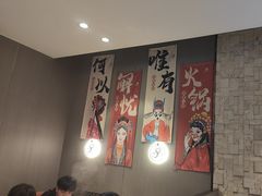 -蝎王府羊蝎子(虎坊桥总店)