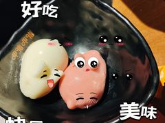 -呷哺呷哺(隆基泰和店)