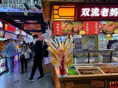 -八一好吃街·高品美食广场