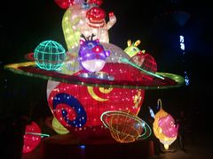 -郑州方特梦幻王国