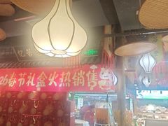 -驰明粗粮小厨(湖滨路店)