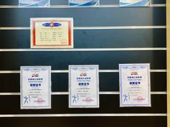-無弓射箭俱乐部(领展中心城店)