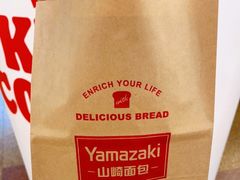 -山崎面包(静安久光店)