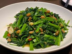 香辣豆酱炒通菜-有璟阁港式餐厅(国贸商城店)