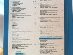 菜单-Acqua海蓝意大利餐厅