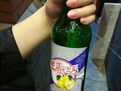 -歹街(金成店)