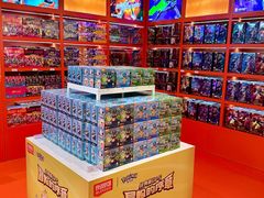 -天河城购物中心