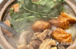 Braised Beef Offal Stew (Medium Pot)