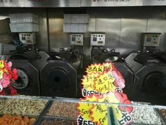 -秋栗香(地安门店)