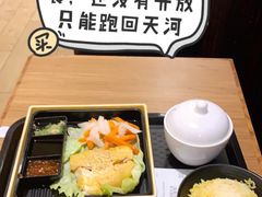 -大家乐(广州天河城六楼店)