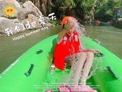 -雅鲁激流探险漂流