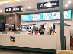-魏家凉皮(来广营店)