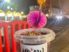 -株洲市体育中心体育场