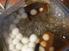 -甜心闲生传统手工冰粉(奎星楼店)