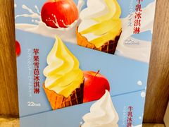 -银座仁志川·生吐司专门店(香港广场店)