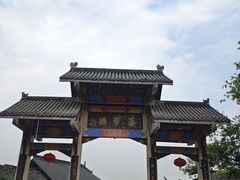 -洛带古镇