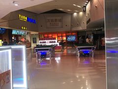 -万达广场(无锡滨湖店)