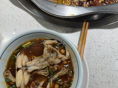老坛酸菜黄辣丁-满诗爷黄辣丁(金岛花园店)
