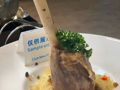 -Club Med地中海俱乐部·桂林度假村