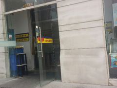 android_upload_pic-喜来顺大铜锅涮羊肉(平江道店)