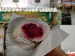-澳门长洲糯米糍(柯打苏沙街店)