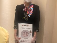 -便宜坊烤鸭店(科创店)