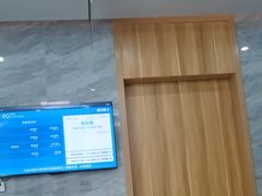 -上海仁爱医院口腔科 · 种植