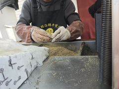 -叶氏麻糍(鼓浪屿店)