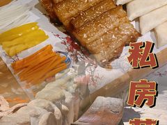 -馬蘭花開(车站大道店)