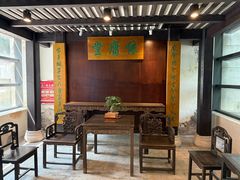 -湖南大学-中国书院博物馆