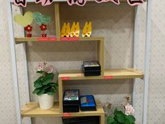 -海底捞火锅(奥体南路店)