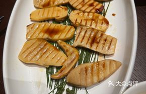 Goose Oil Pan-Fried Black Forest Mushroom