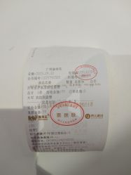 -孩子王(广州融创茂店)